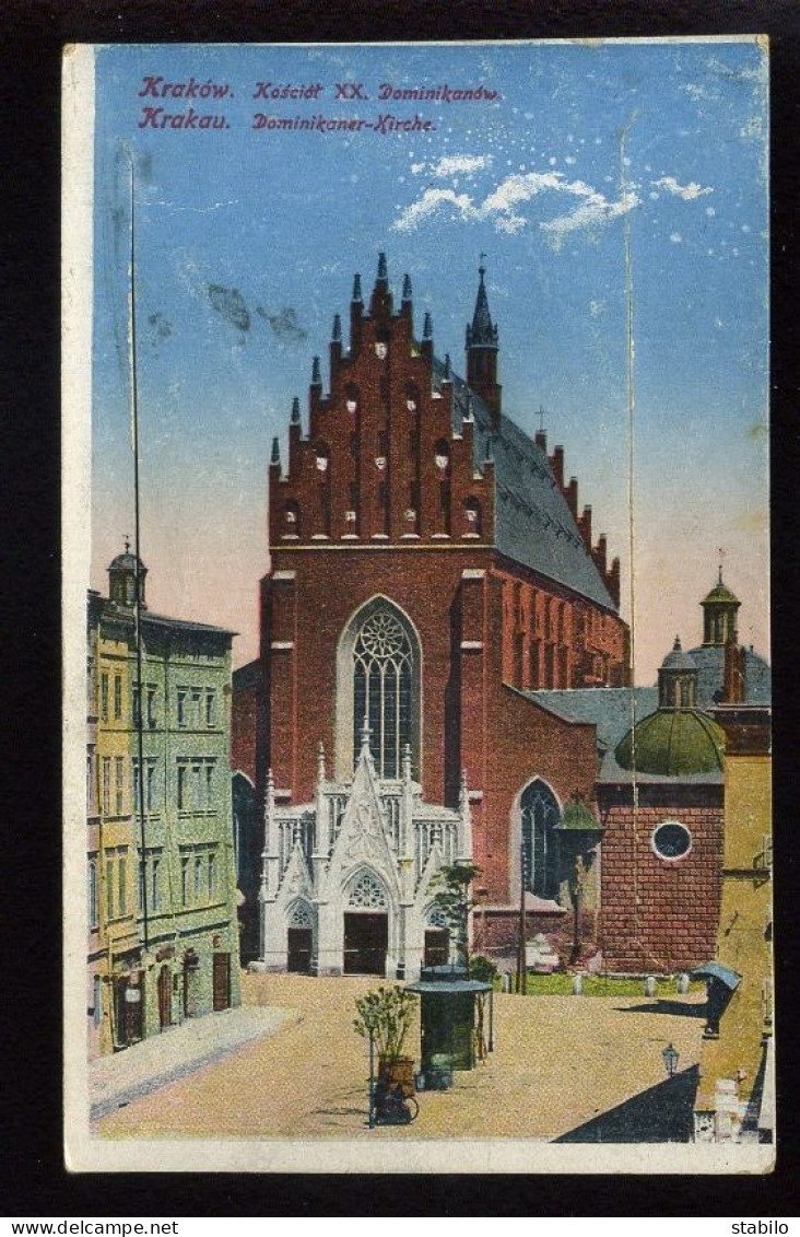 POLOGNE - CRACOVIE - L'EGLISE - CARTE A SYSTEME DEPLIANT - Poland