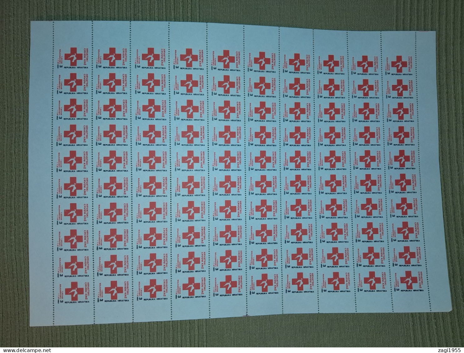 Croatia 1992 Sheet Red Cross Solidarity One Half IMPERFORATED, Perforated Only Horisontally - Croatia