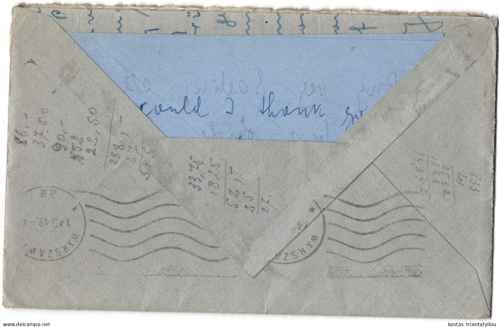 1, 14 POLAND, 1949, AIR MAIL, COVER TO BELGIUM - Otros & Sin Clasificación