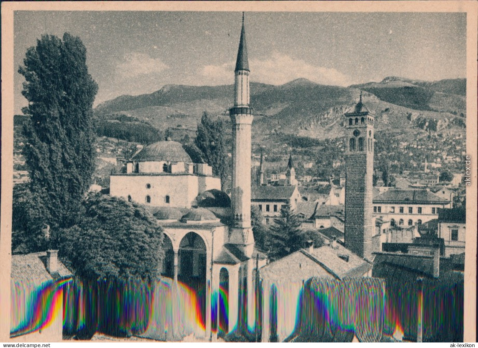 Sarajevo Omladinska Knjižara/Careva Moschee 1955 - Bosnien-Herzegowina