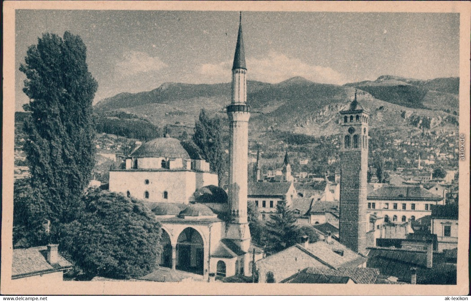 Sarajevo Omladinska Knjižara/Careva Moschee 1955 - Bosnien-Herzegowina