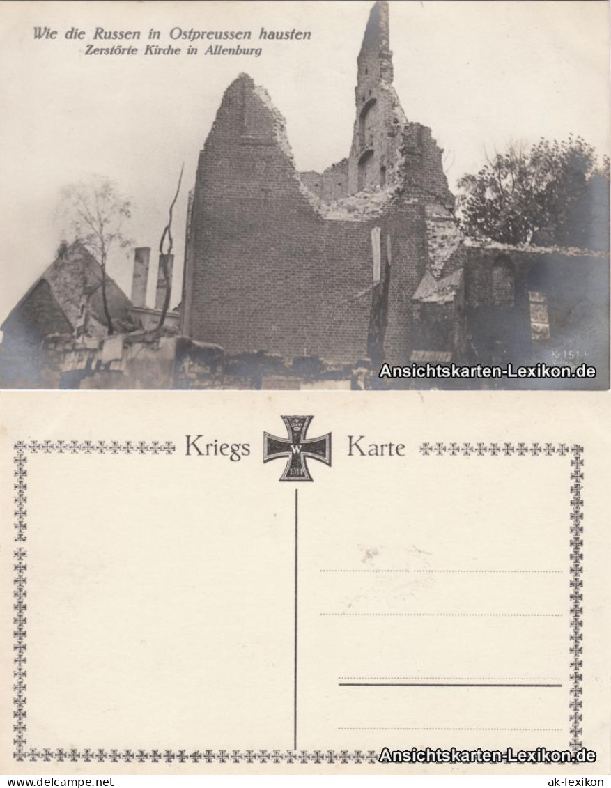 Allenburg Druschba Дрýжба/Alembork/Alna Zerstörte Kirche Erster Weltkrieg 1916 - Ostpreussen