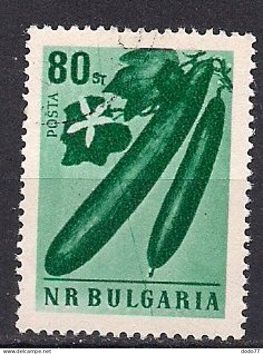 BULGARIE     N°   941  OBLITERE - Used Stamps