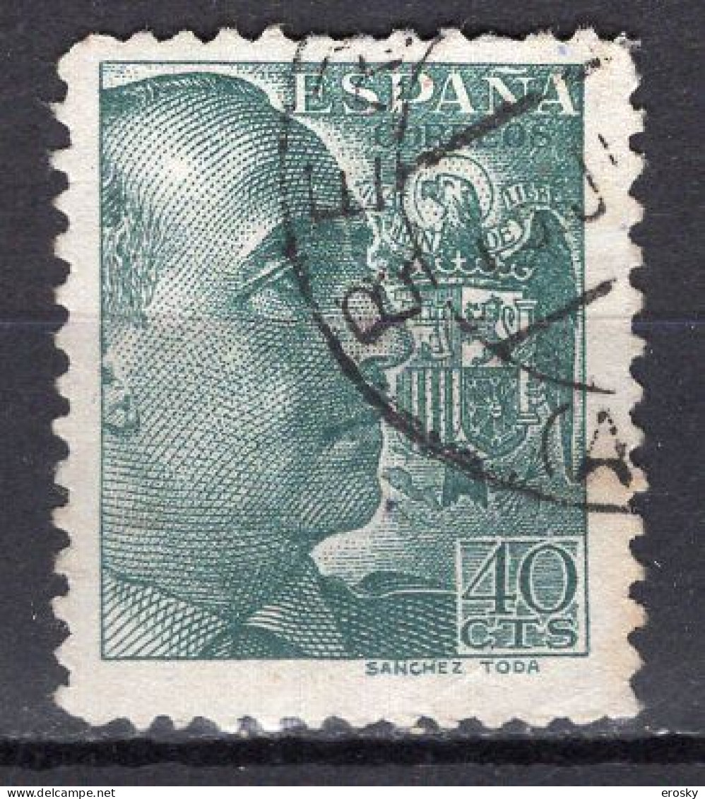 S7853 - ESPANA ESPAGNE Yv N°667 - Used Stamps