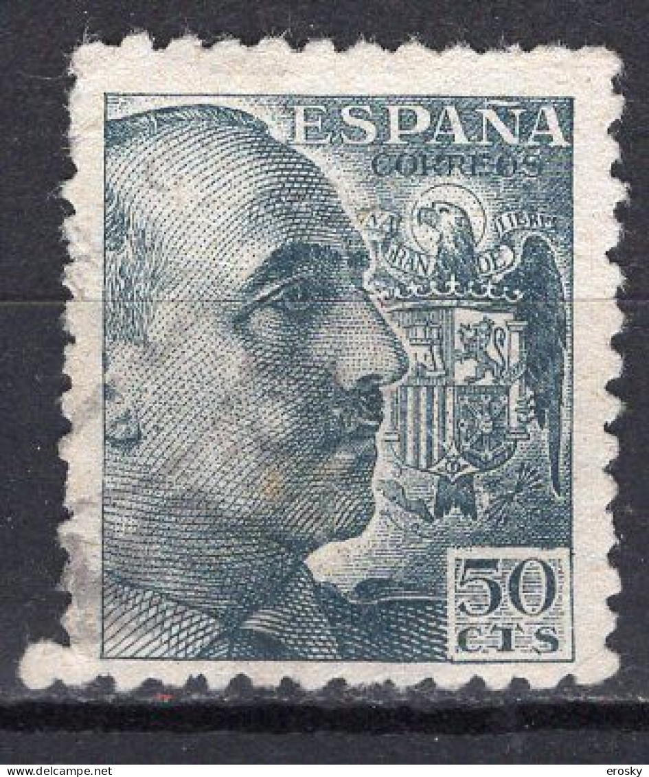 S7866  - ESPANA ESPAGNE Yv N°684 - Oblitérés