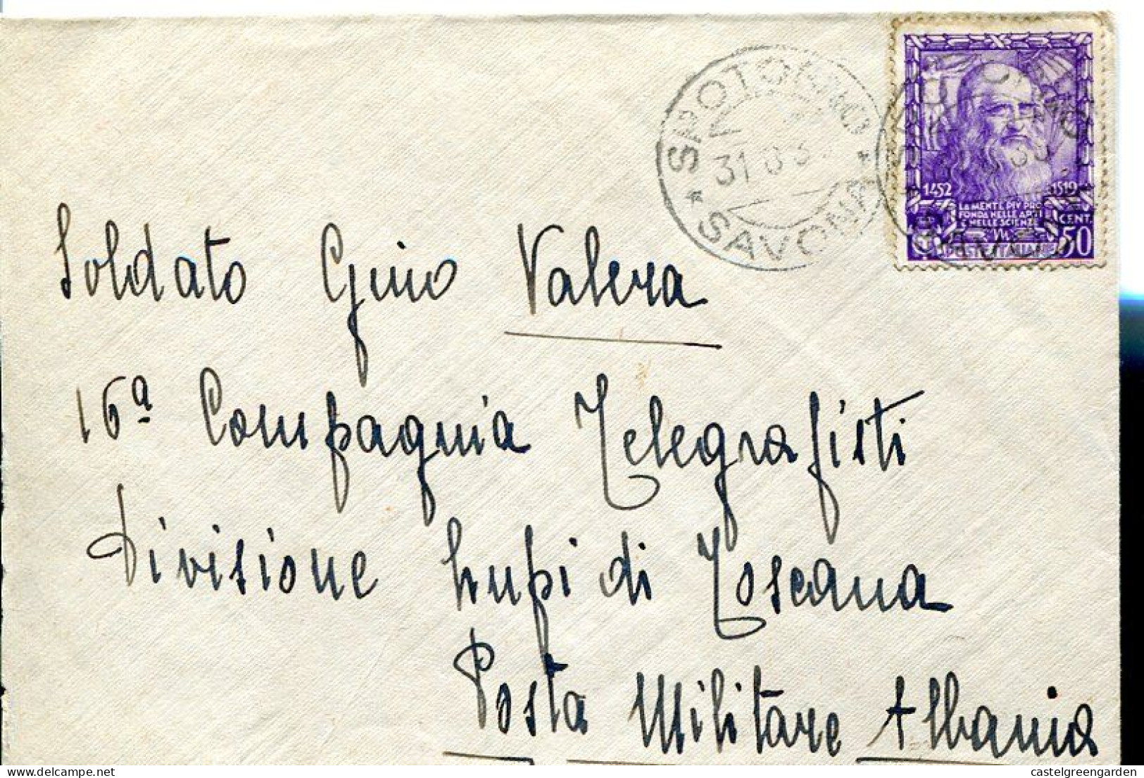 X0457 Italia, Circuled Cover 1938 To Albania, With Stamp 50c. Portrait Of Leonardo Da Vinci - Other & Unclassified