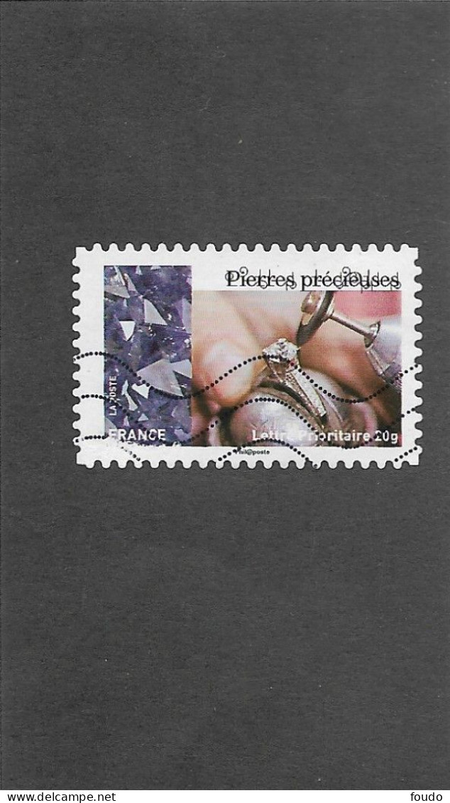FRANCE 2015 - Adhésif  N°YT 1081 - Used Stamps
