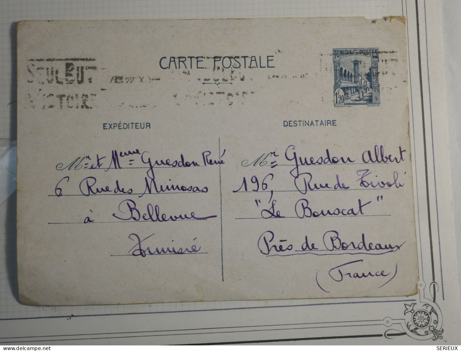 DO 7 TUNISIE CARTE  LETTRE  1944 BOUSCAT BORDEAUX  FRANCE   + AFF. INTERESSANT++ - Brieven En Documenten