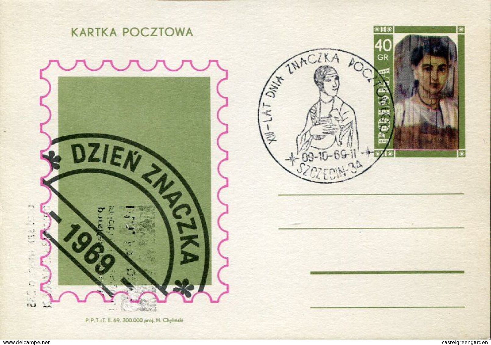 X0459 Poland, Special Postmark 1969 Szczcin Painting Of Leonardo Da Vinci,Lady With An Ermine - Altri & Non Classificati