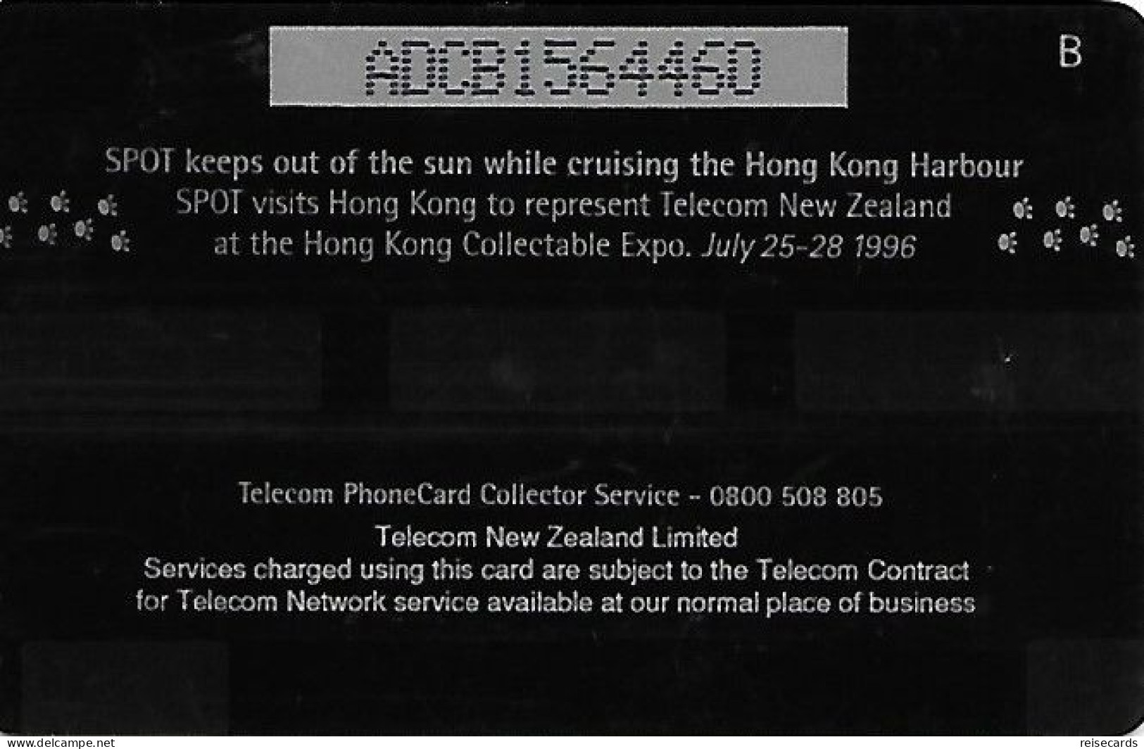 New Zealand: Telecom - 1996 Phonecard Exhibition Hong Kong 96, Spot Cruising Hong Kong Harbour - Neuseeland