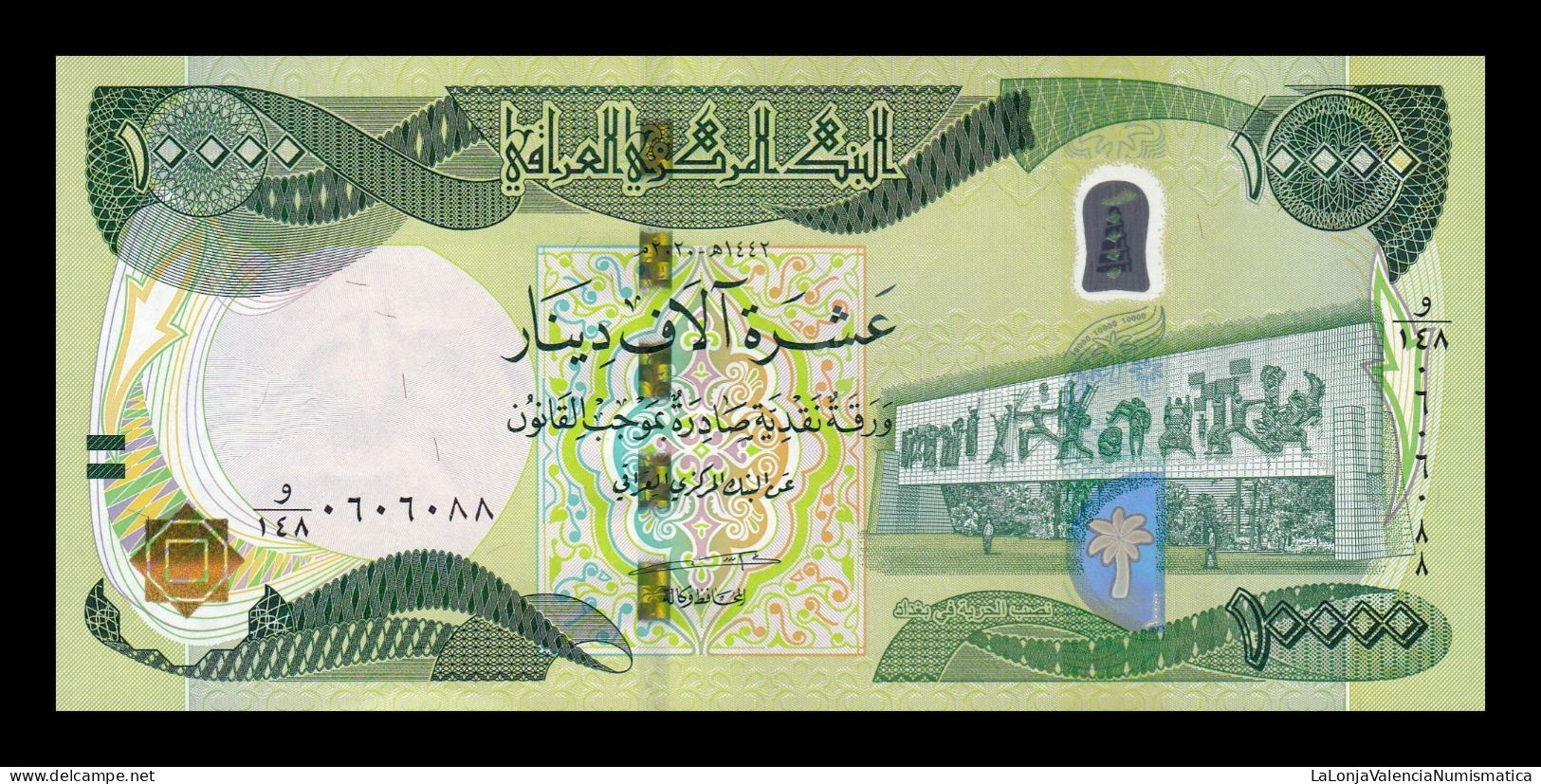 Irak Iraq 10000 Dinars 2020 Pick 101d Hybrid Sc Unc - Iraq