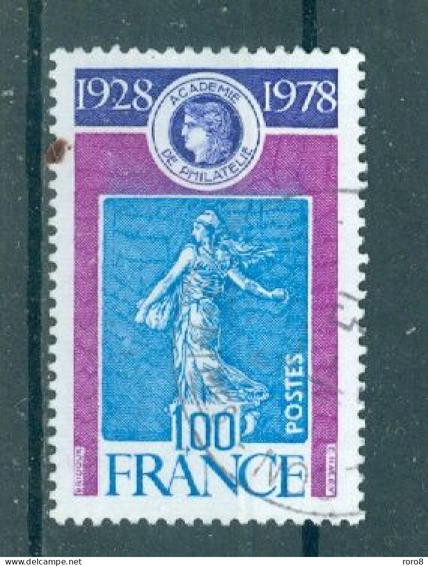FRANCE - N°2017 Oblitéré - Centenaire De L'Académie De Philatélie. - Usados