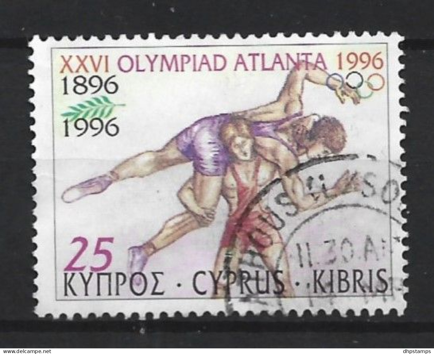 Cyprus 1996 Ol.Games Y.T. 883 (0) - Neufs