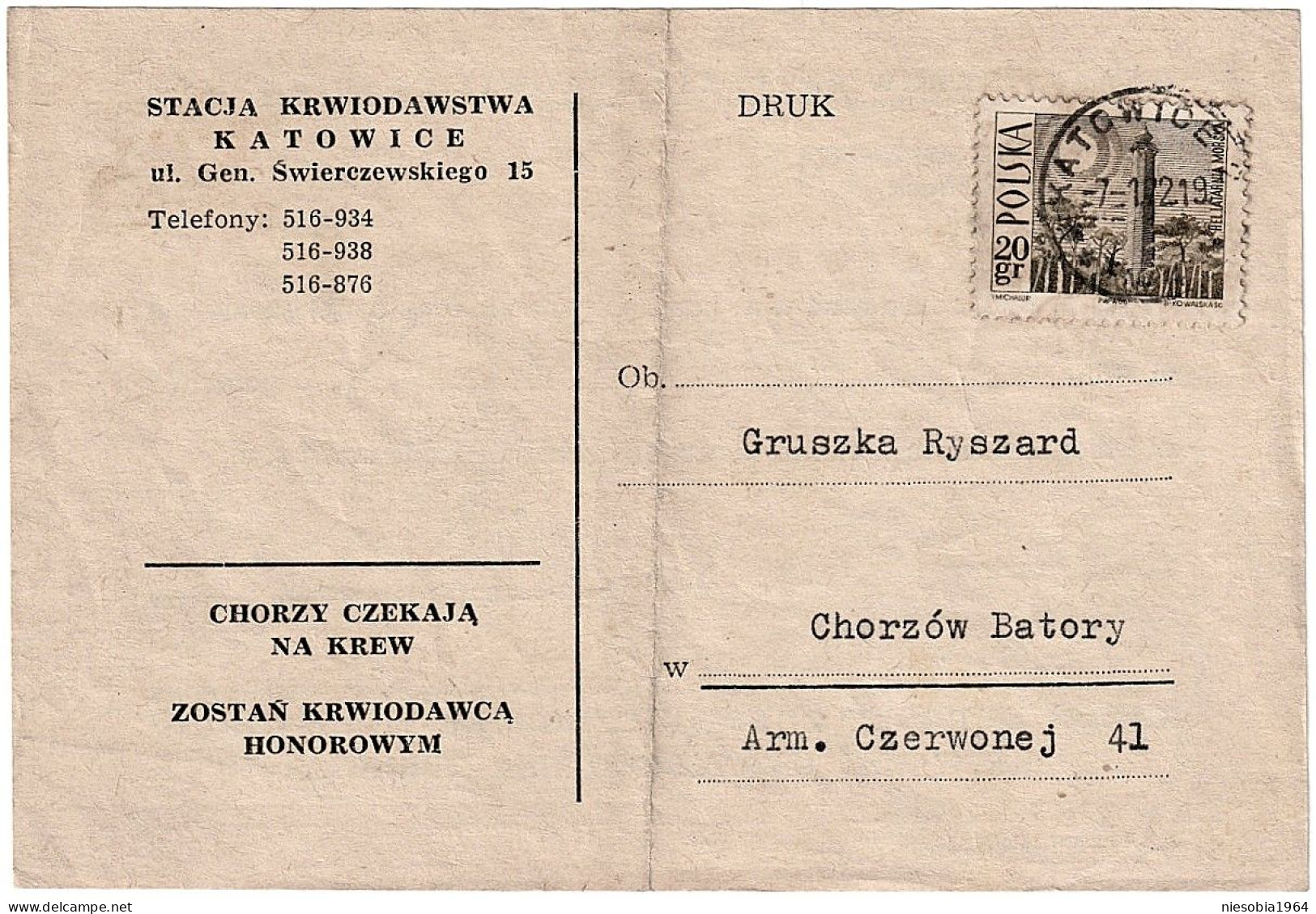 Official Postcard - Honorary Blood Donation Station In Katowice Call For Mandatory Blood Donation Stamp And Seal 7/01/72 - Enteros Postales