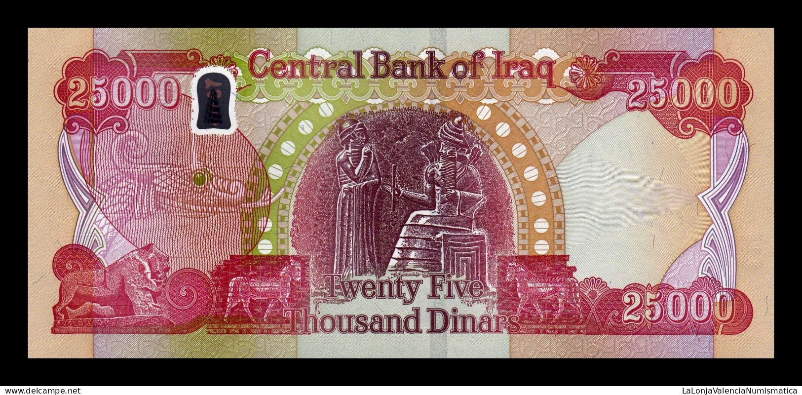 Irak Iraq 25000 Dinars 2015 Pick 102b Hybrid Sc Unc - Irak