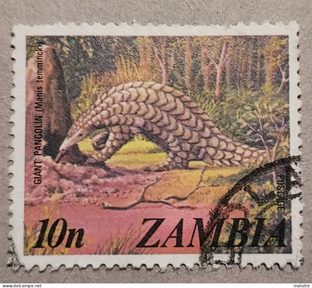 Zambie YT 450 Oblitéré Animaux - Zambie (1965-...)