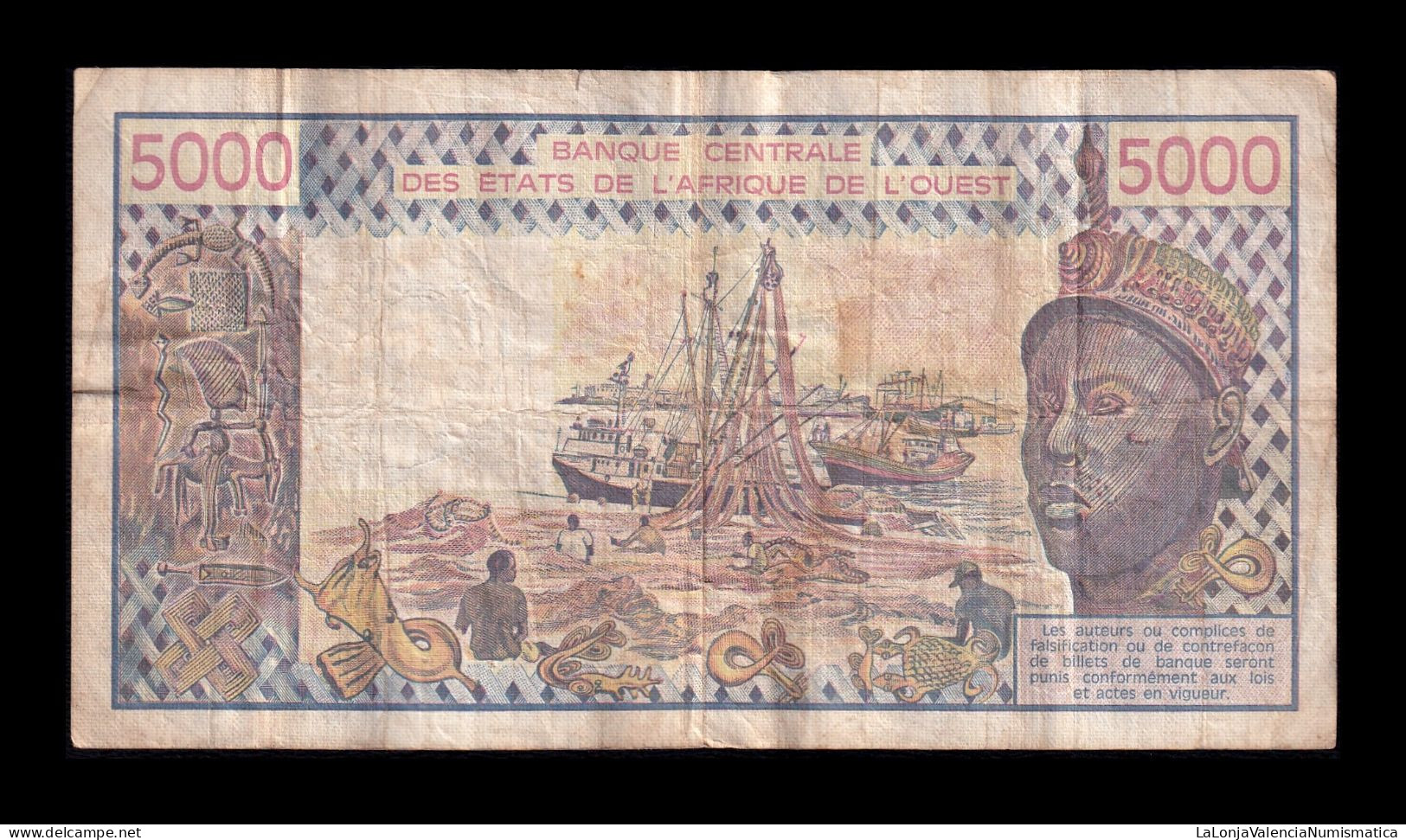 West African St. Senegal 5000 Francs 1977 Pick 708Kd Bc/Mbc F/Vf - États D'Afrique De L'Ouest