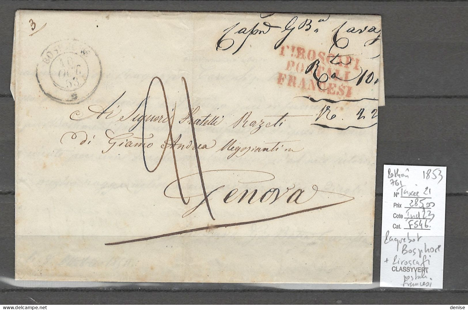France -Lettre Du Paquebot De La Méditerranée  BOSPHORE Pour Genes - 1853 - Maritime Post