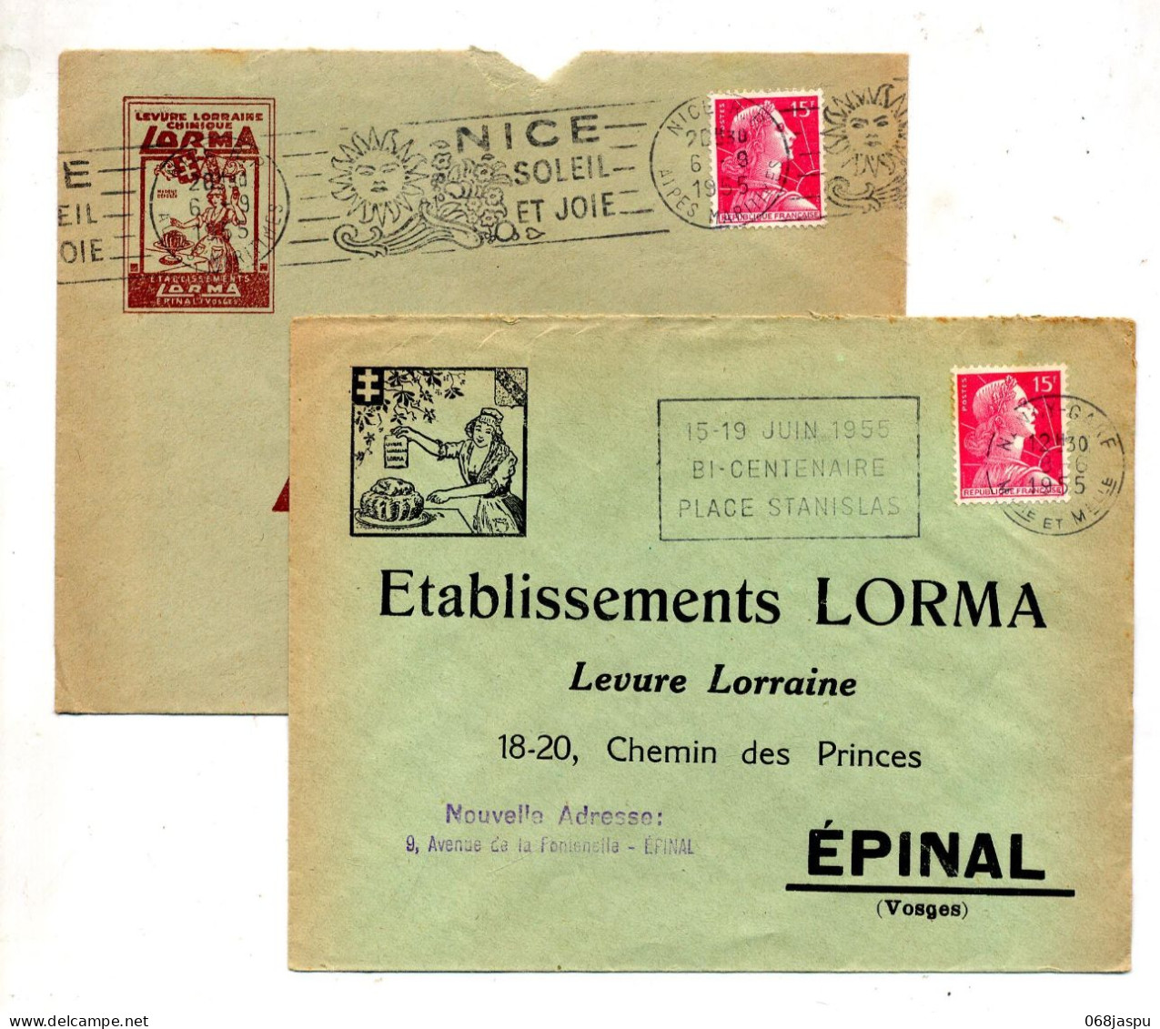 Lettre Flamme Nice  Nancy Rntete Illustré Levure Lorma - Mechanical Postmarks (Advertisement)