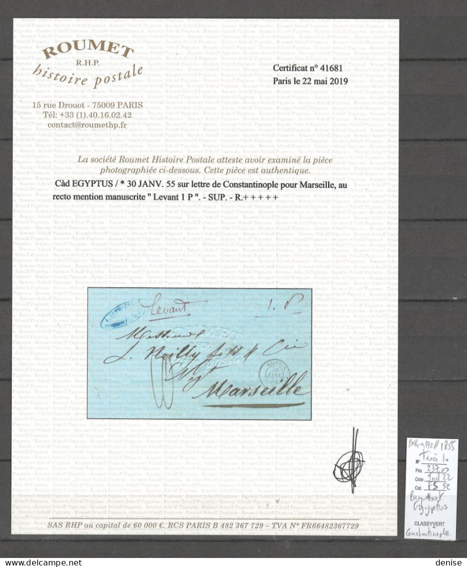 France -Lettre Du Paquebot De La Méditerranée  EGYPTUS  -1855 - Constantinople Pour Marseille - Posta Marittima