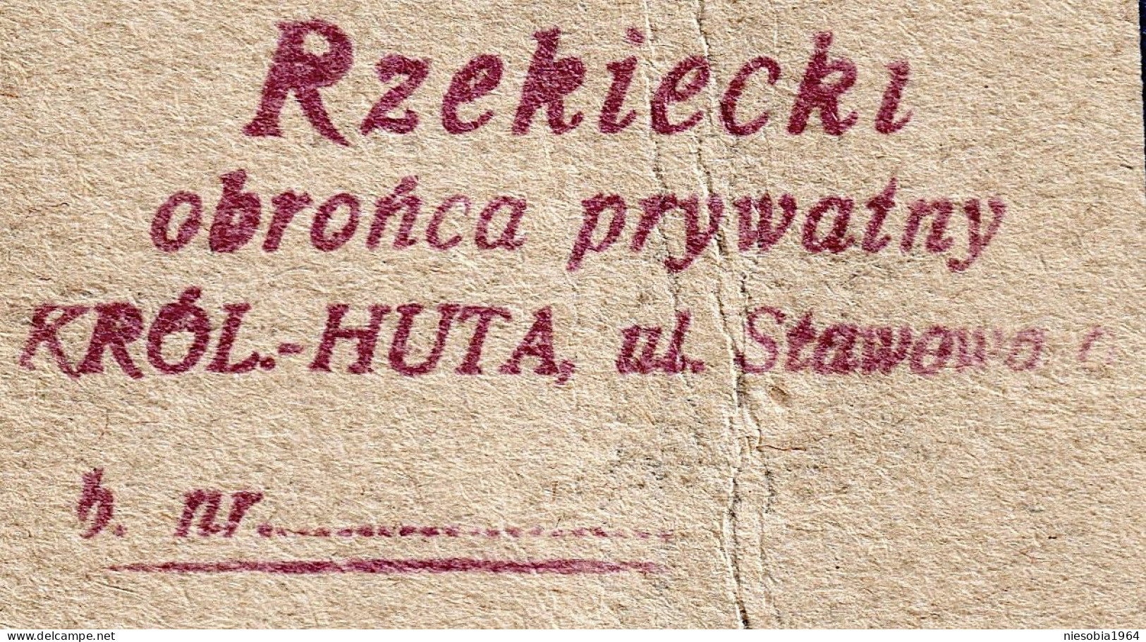 Republic Of Poland 15 Gr. Official Postcard Rzekiecki Private Defender   Królewska Huta 21/01/1930 - Briefe U. Dokumente