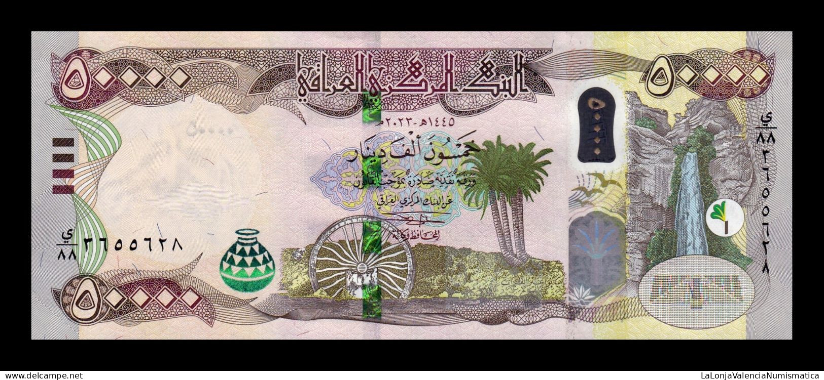 Irak Iraq 50000 Dinars 2015 Pick 103a Hybrid First Date Sc Unc - Irak