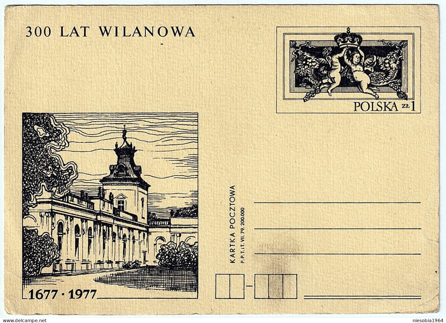 Polish People's Republic 1 PLN Unposted Postcard 300 Years Of Wilanów 1977 / 1977 - Cartas & Documentos