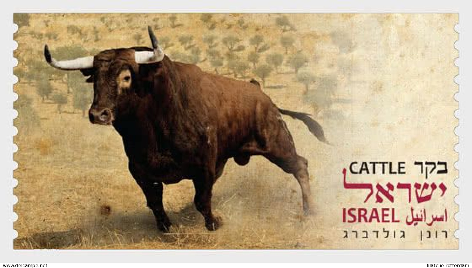 Israel - Postfris / MNH - Animals From The Bible 2024 - Nuovi