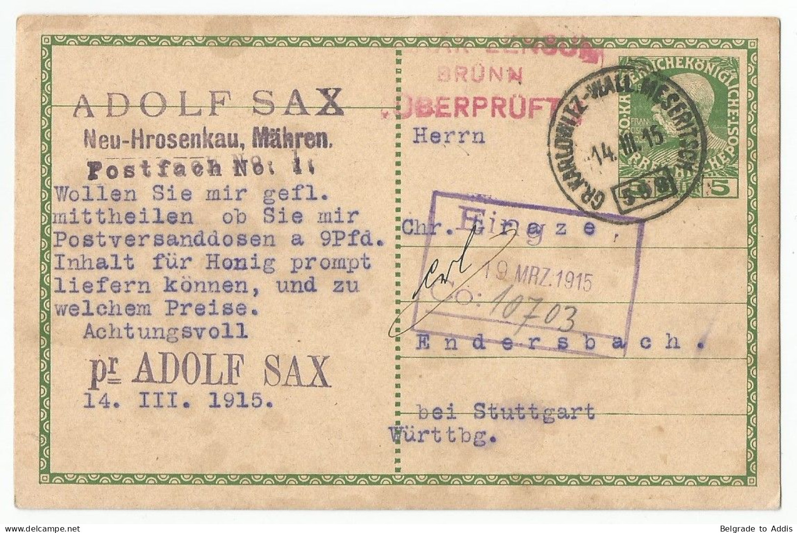 Austria K.u.K. Postal Stationery Censored 1915 Bohemia Czech TPO Cancel 599 Gross Karlowitz - Wallachisch Meseritsch - Albanië