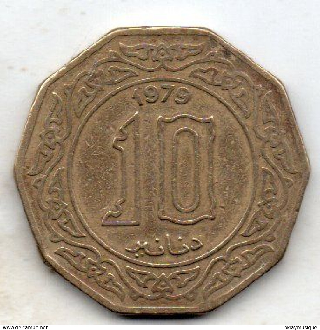 10 Dinars 1979 - Algeria