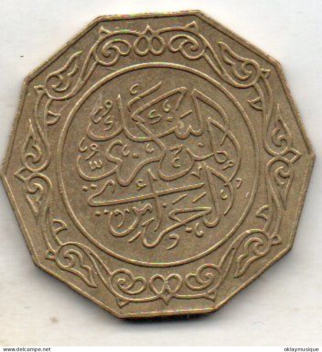 10 Dinars 1979 - Algérie