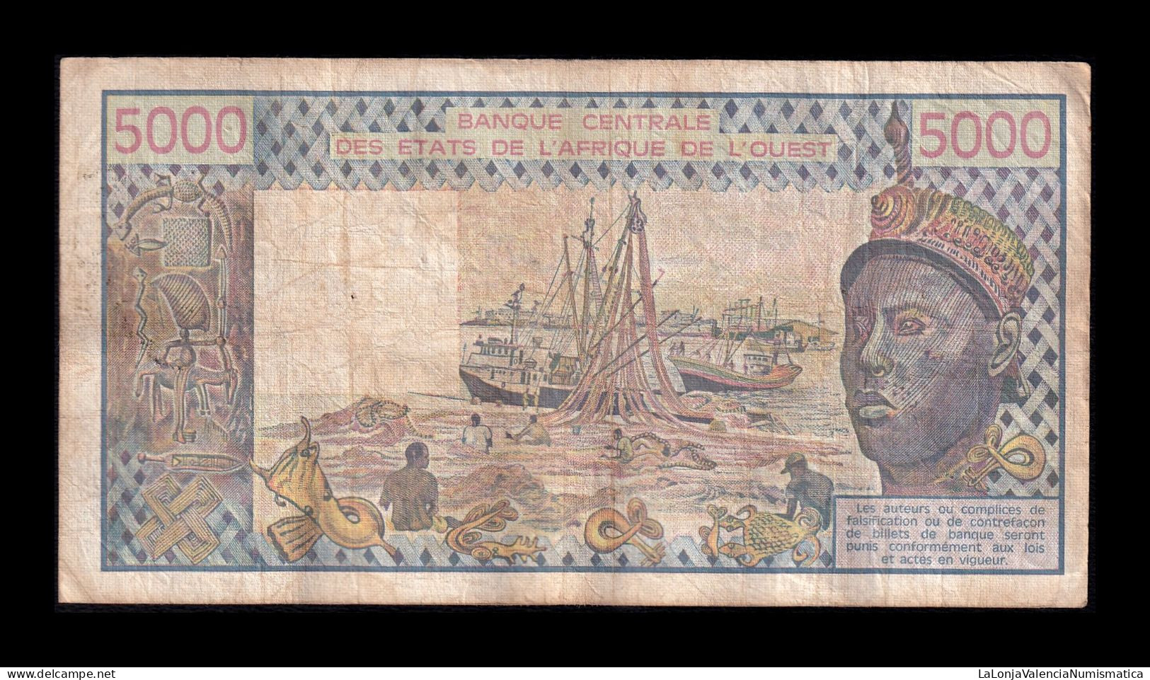 West African St. Senegal 5000 Francs 1978 Pick 708Ka Bc/Mbc F/Vf - États D'Afrique De L'Ouest