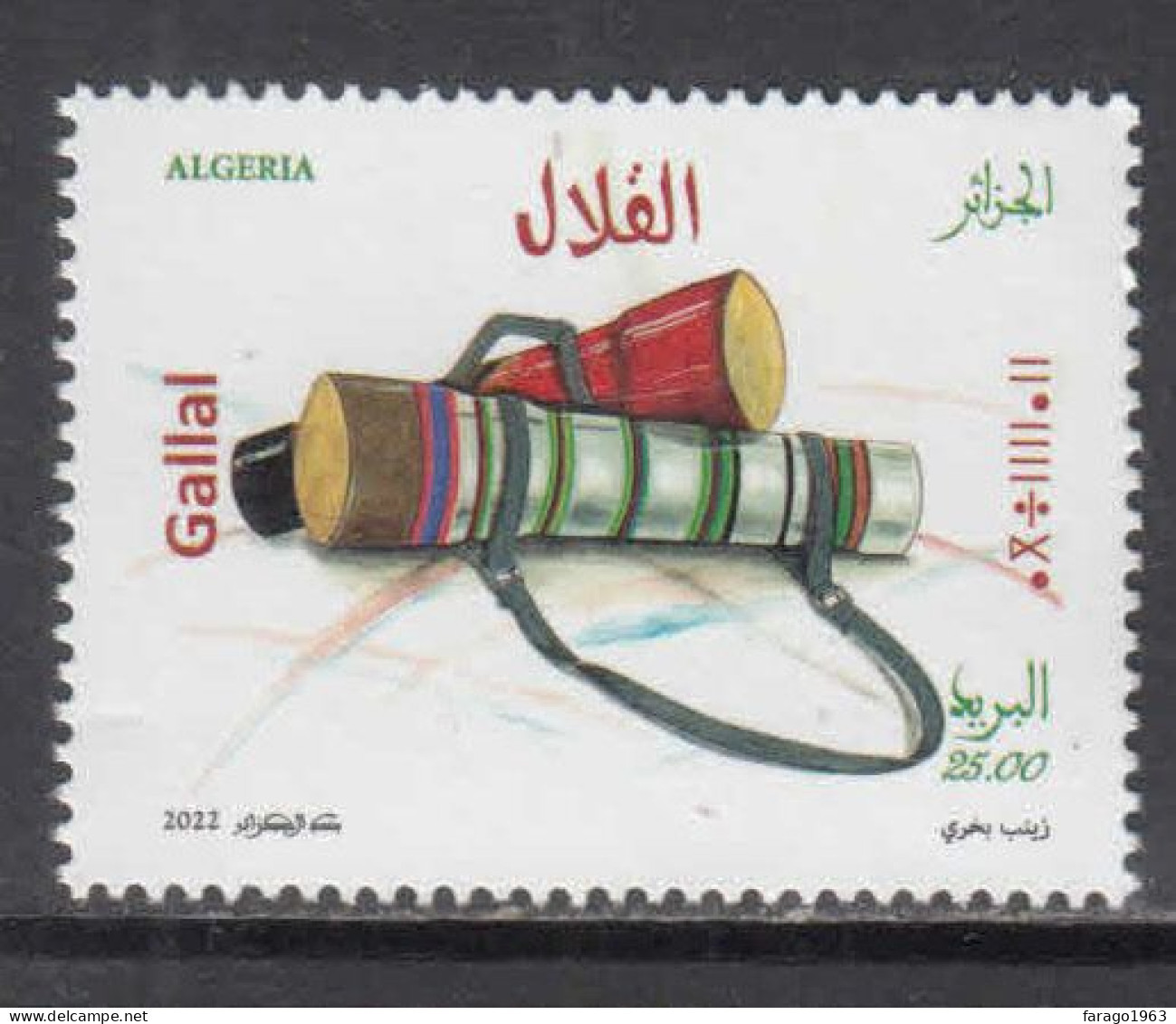 2022 Algeria Gallal Musical Instruments Complete Set Of 1 MNH - Algérie (1962-...)
