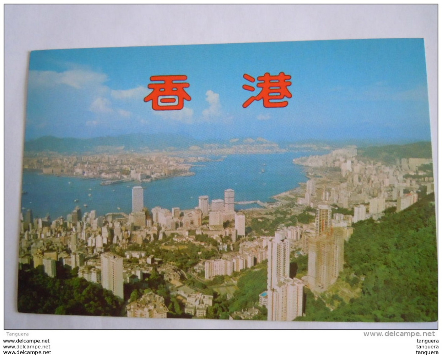 Hong Kong &amp; Kowloon From The Peak - China (Hong Kong)