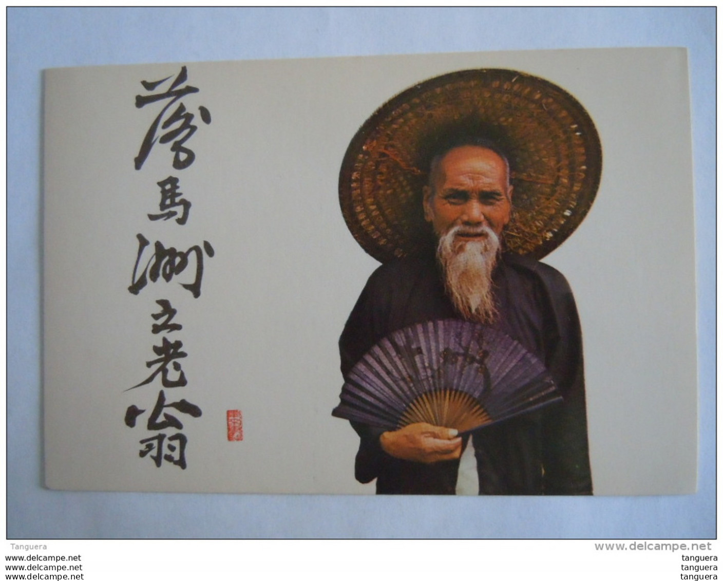 Hong Kong Old Man At Lukmachow N. T. Eventail Waaier - China (Hongkong)