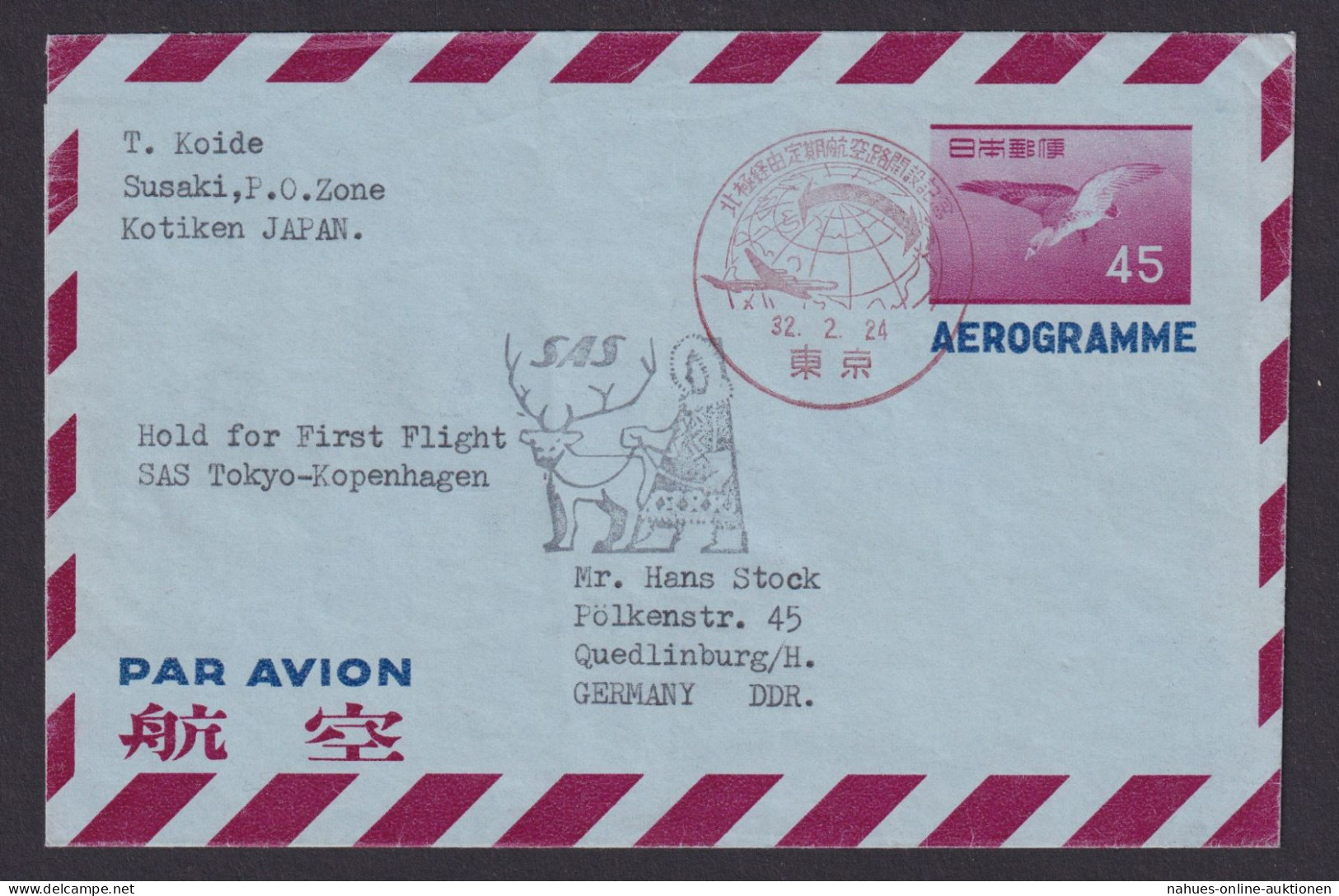 Flugpost Brief Air Mail Japan Ganzsache Aerogramm SAS Tokyo Kopenhagen Nach - Covers & Documents