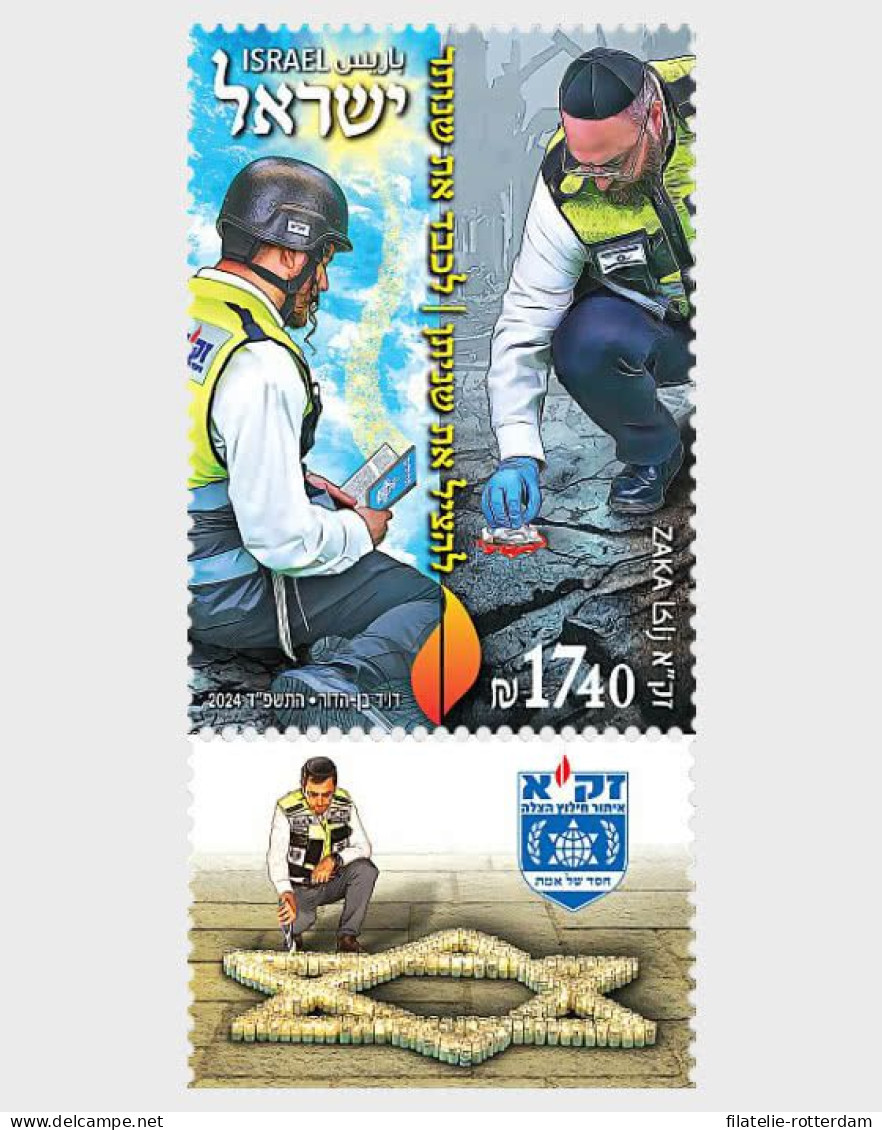 Israel - Postfris / MNH - S. Zaka 2024 - Unused Stamps