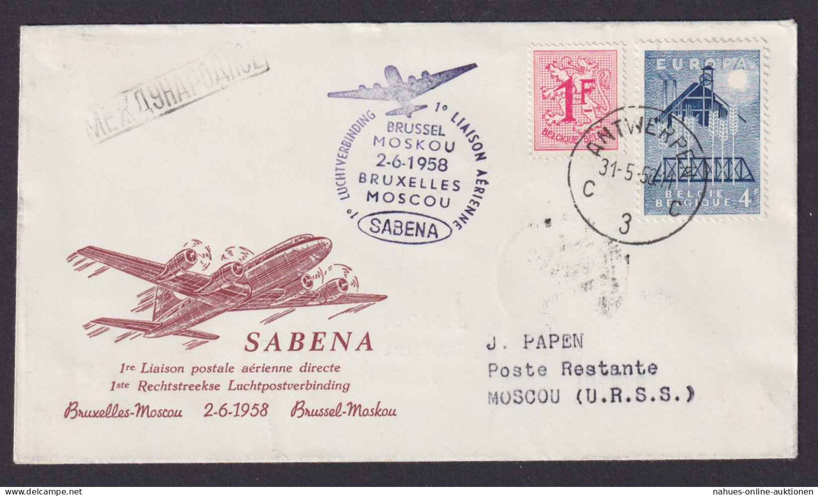 Flugpost Brief Air Mail Sabena Belgien Brüssel Moskau Sowjetunion 31.5.1958 - Autres & Non Classés