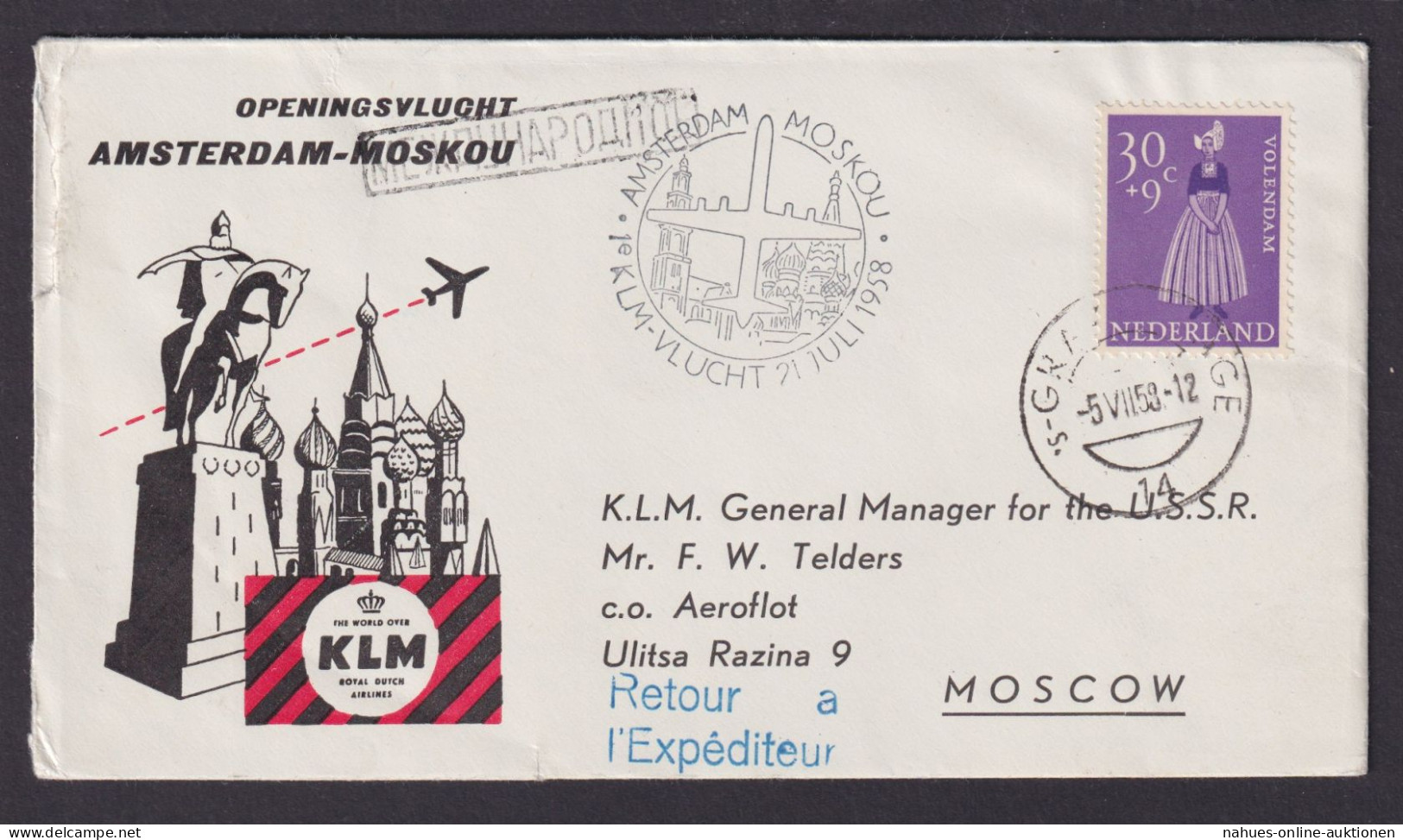 Flugpost Brief Air Mail KLM Eröffnugnsflug Amsterdam Moskau Sowjetunion 5.7.1958 - Posta Aerea