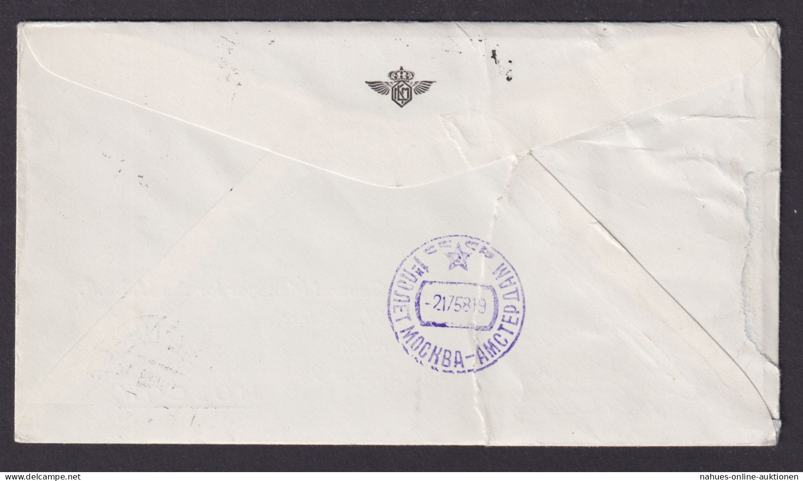 Flugpost Brief Air Mail KLM Eröffnugnsflug Amsterdam Moskau Sowjetunion 5.7.1958 - Luchtpost