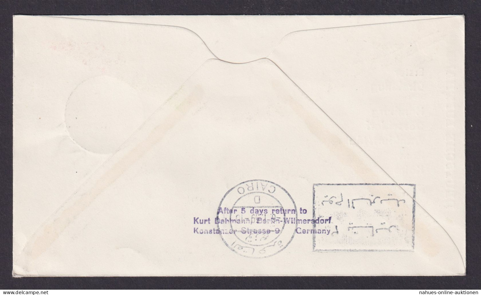 Flugpost Brief Air Mail Lufthansa 1.Direktflug Düsseldorf Kairo Ägyten 5.1.1959. - Brieven En Documenten