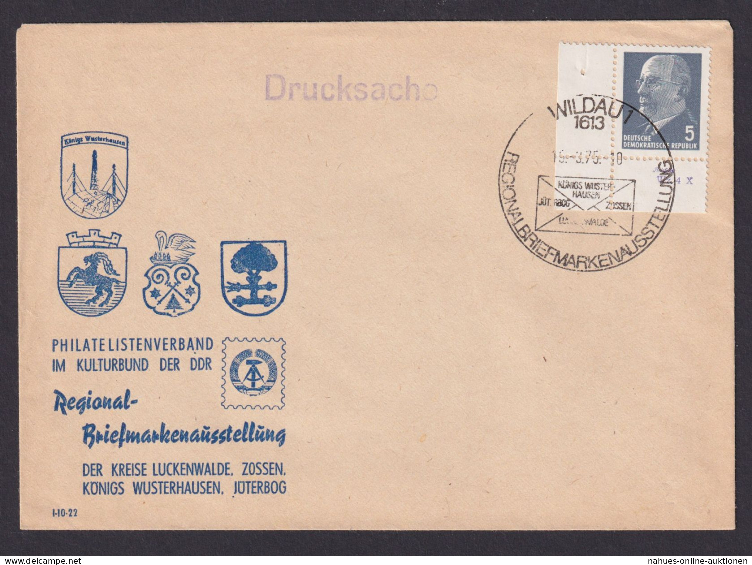 Briefmarken DDR Drucksachen Brief EF 5 Pfg. Pieck Bogenecke Eckrand WZ 4 X Gepr. - Storia Postale