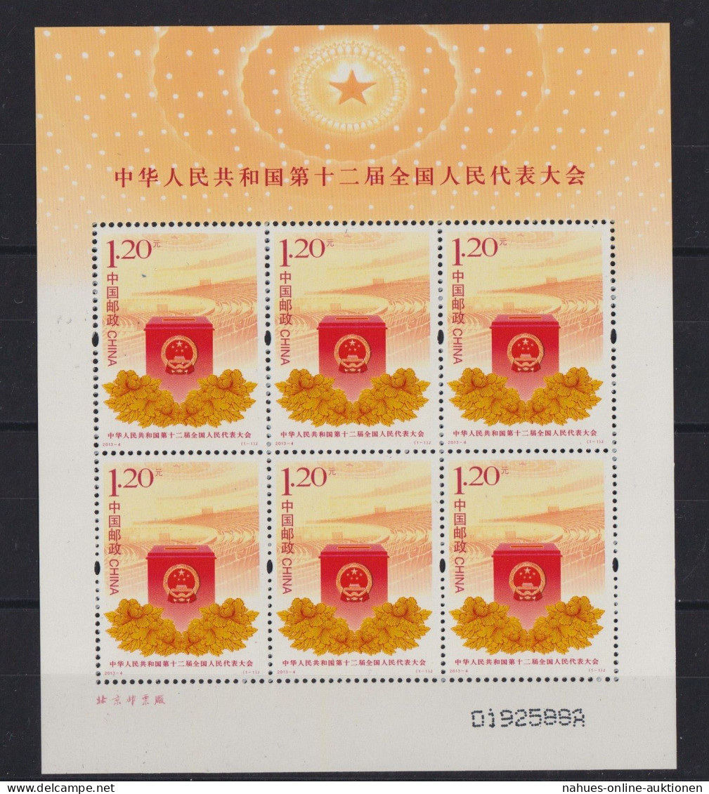 Briefmarken China VR Volksrepublik Verfassung 4424 Block Luxus Postfrisch - Ongebruikt