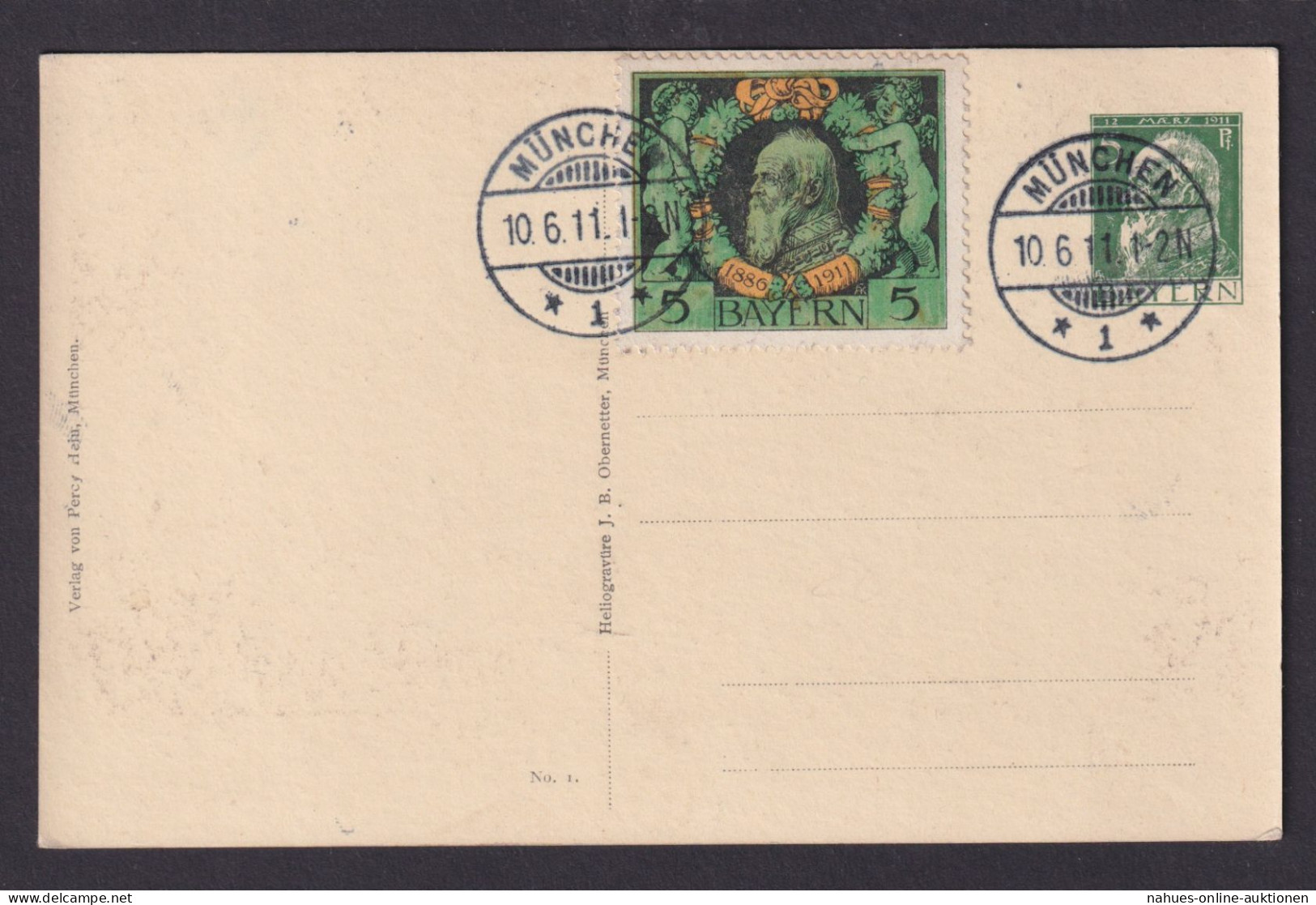 Altdeutschland Privatganzsache PP 27 E 7 02 In Erbfolge München + FDC 93 A - Postal  Stationery