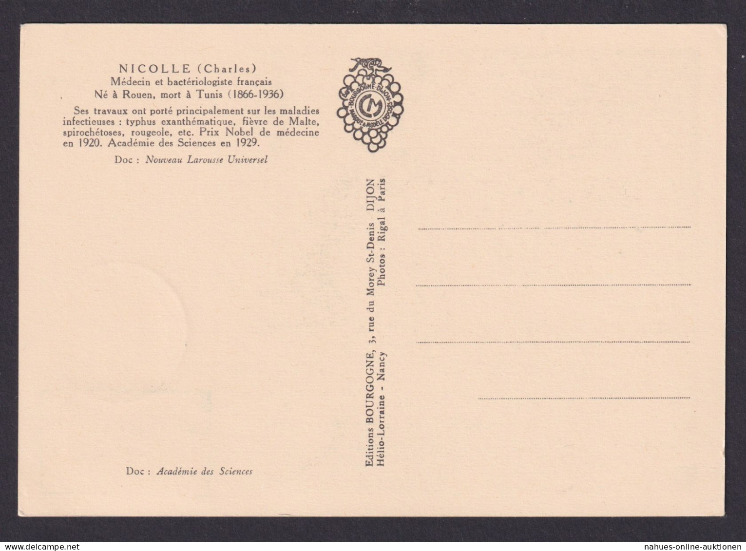 Briefmarken Frankreich 1180 Cahrles Nicolle Arzt Medizin Maximumkarte - Cartas & Documentos