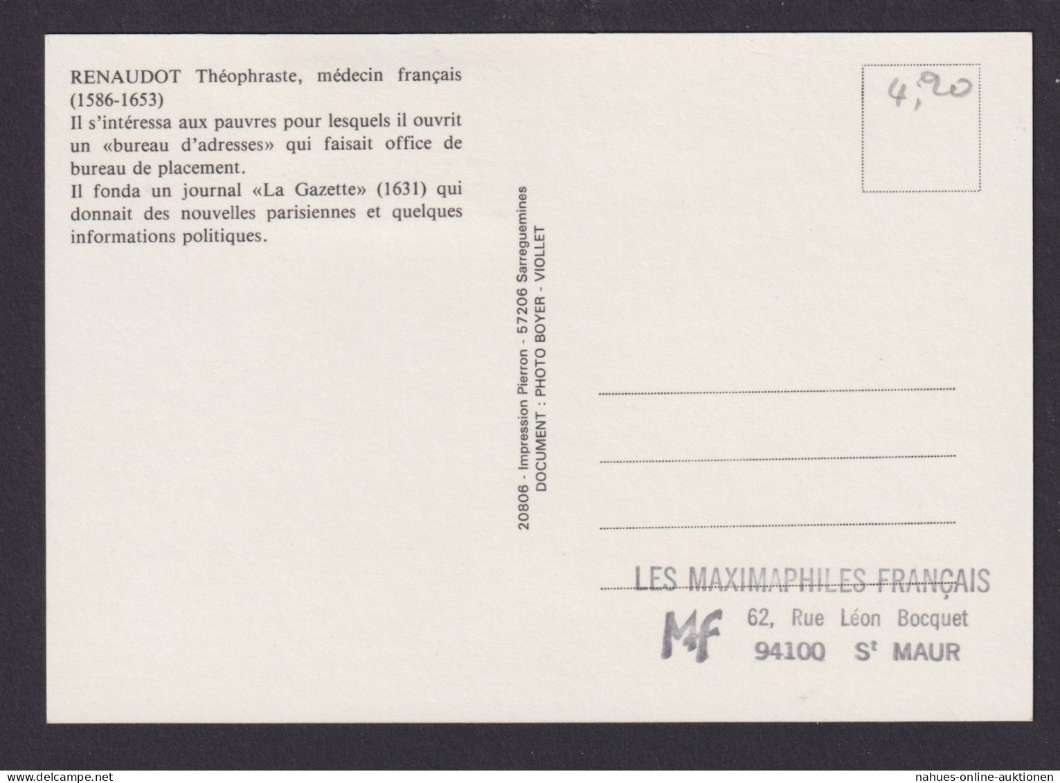 Briefmarken Frankreich 2267 Theophraste Renaudot Gazette Zeitung Literatur - Storia Postale