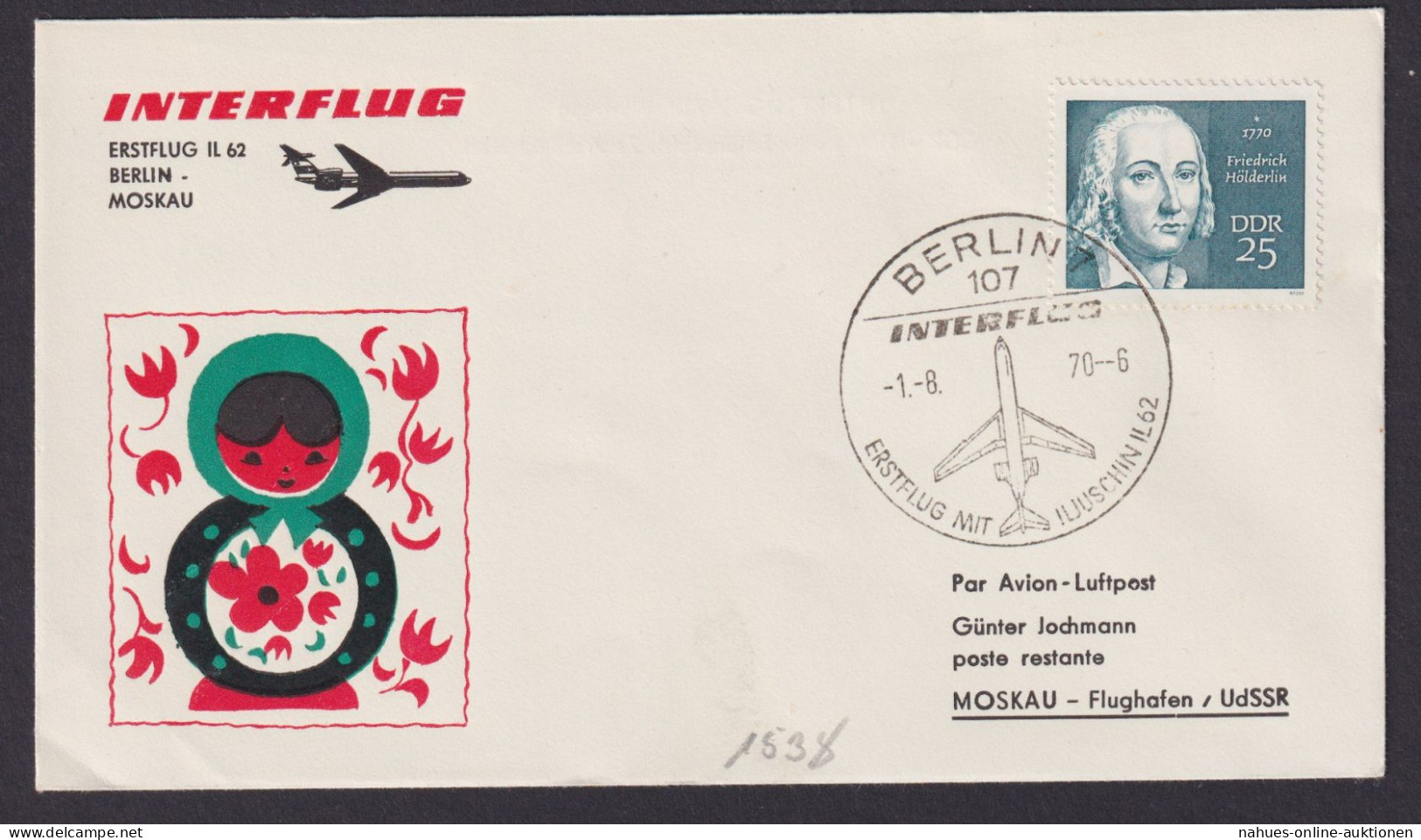 Flugpost Brief Air Mail DDR Interflug IL 62 Berlin Moskau EF 1538 1.8.1970 - Briefe U. Dokumente