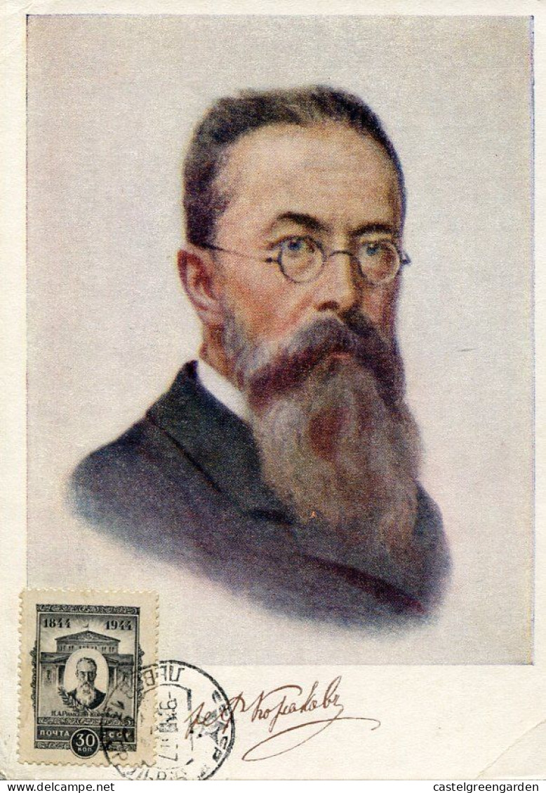 X0467 Russia, Maximum Card 1947 The Music Composer Nikolaj Rimskij-Korsakow - Musik