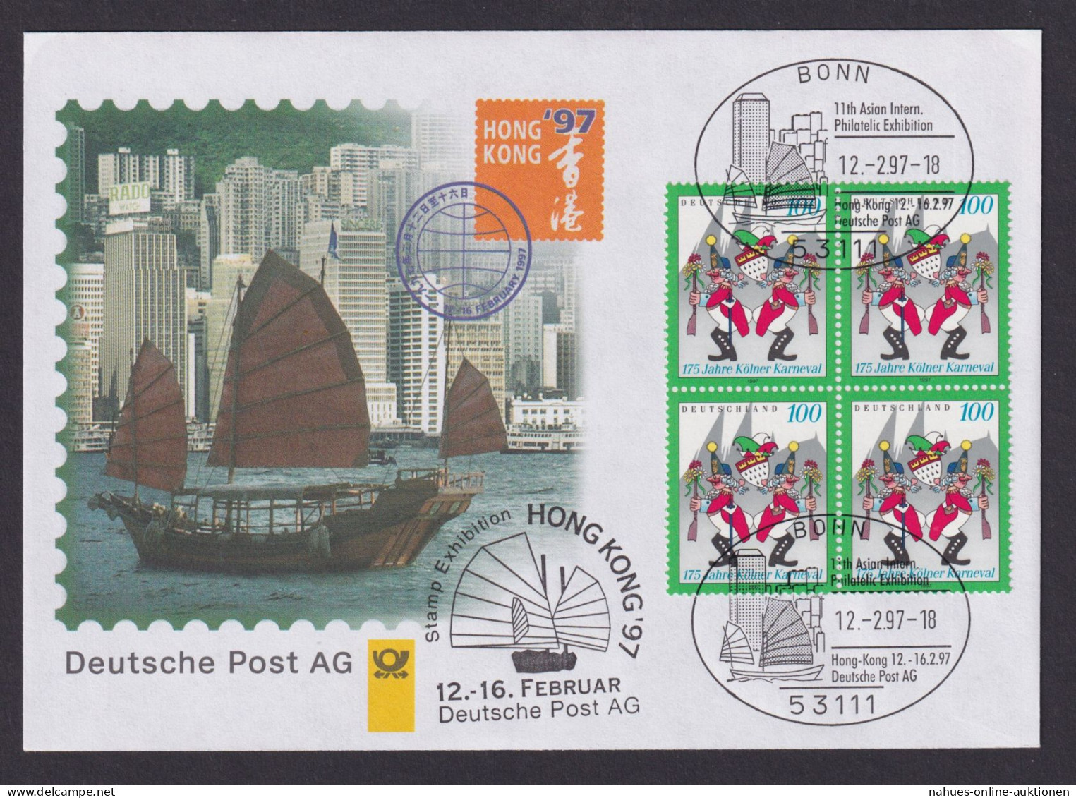 Philatelie Viererblock Briefmarkenausstellung 11th Asian Honkong China SST - Brieven En Documenten
