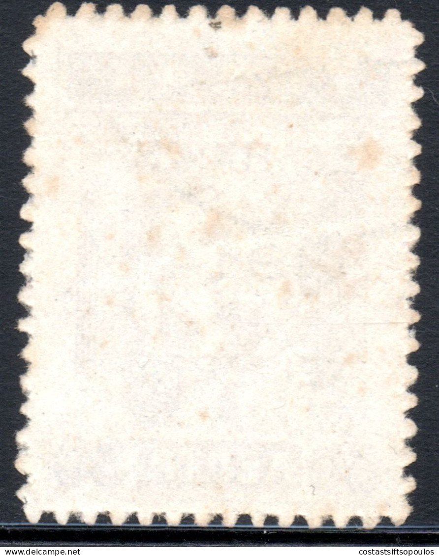 3064.1914 CHIMARRA ISSUE 50 L. HELLAS 75 - Epiro Del Norte